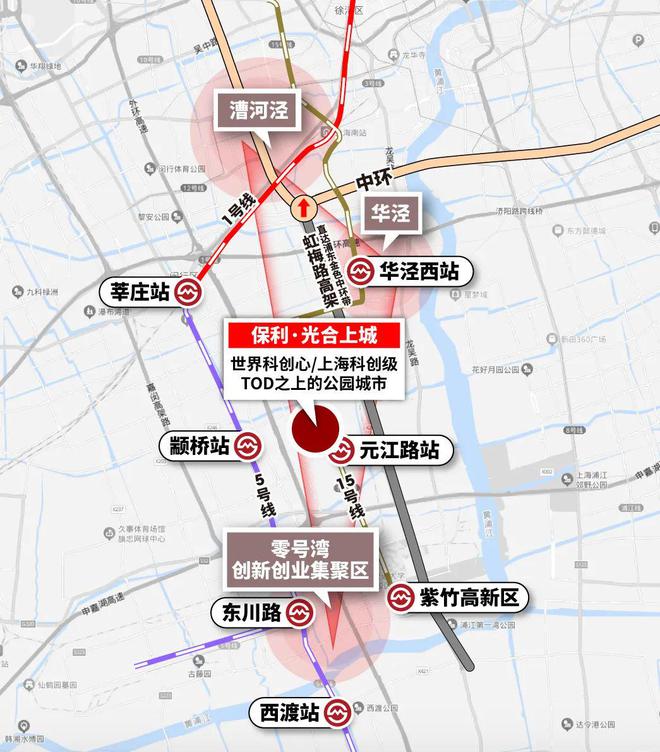 海光合上城楼盘价值深度解析-房价凯发闵行保利光合上城楼盘简介-上(图22)